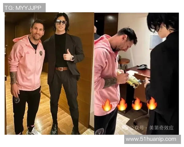 篮球与足球巨星亲密握手瞬间真实记录展现运动精神与友谊的完美结合