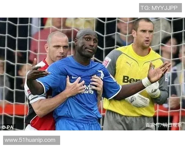 笑到肚子疼的足球明星们那些搞笑瞬间与精彩表演 笑到肚子疼的足球明星们那些搞笑瞬间与精彩表演